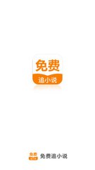 雅博app官方